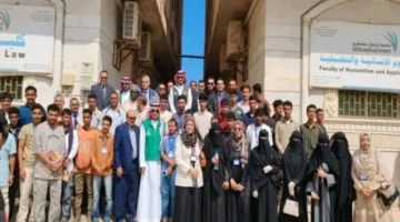 بناء جامعة سقطرى.. دعم سعودي جديد يعزز جودة التعليم ومستقبل الأجيال في اليمن